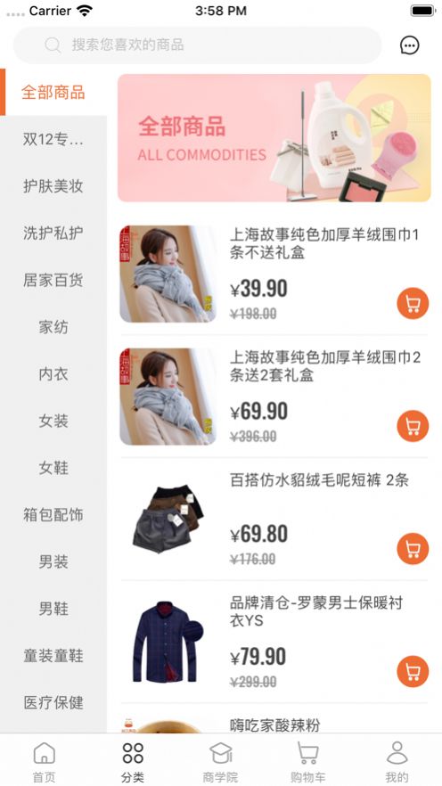 ���� ��ʽ��