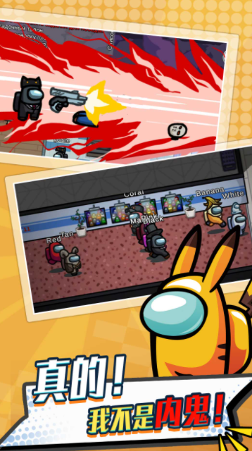 ̫�����ɶ�ģ���� v1.0.1 ��׿��