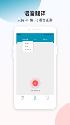 ﷭ V1.0 ׿