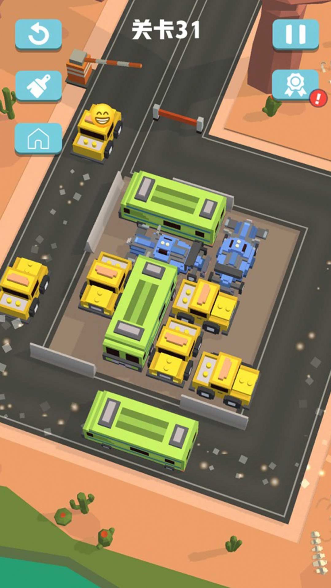 ײ����ʵģ�� �ֻ���