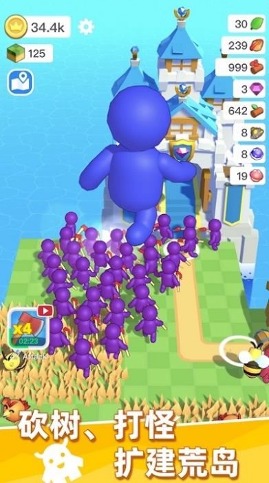 �ĵ��������� �ֻ���