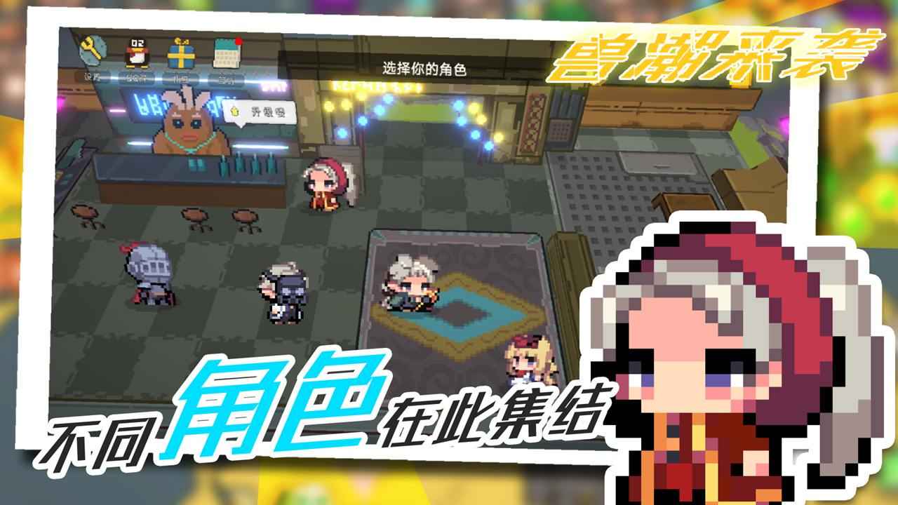 �޳���Ϯ ��׿��