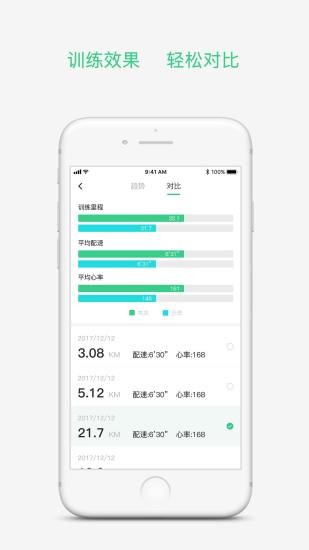  V3.2.9 ׿
