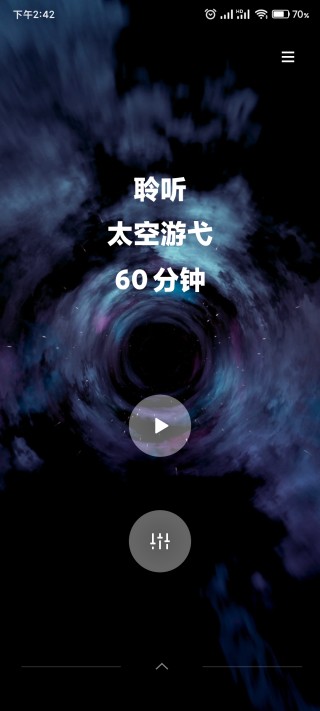 OPPO Relax V2.1.7 ׿