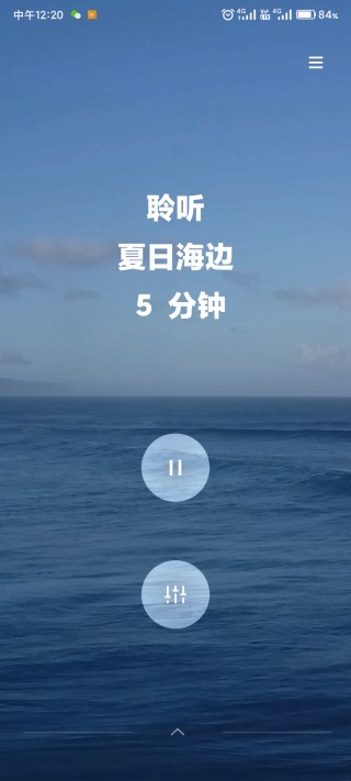 OPPO Relax V2.1.7 ׿