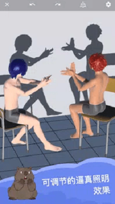 ħ������ʦ v1.56.1 ��׿��