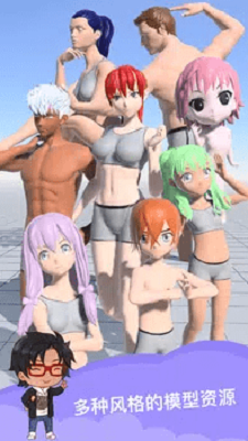 ħ������ʦ v1.56.1 ��׿��