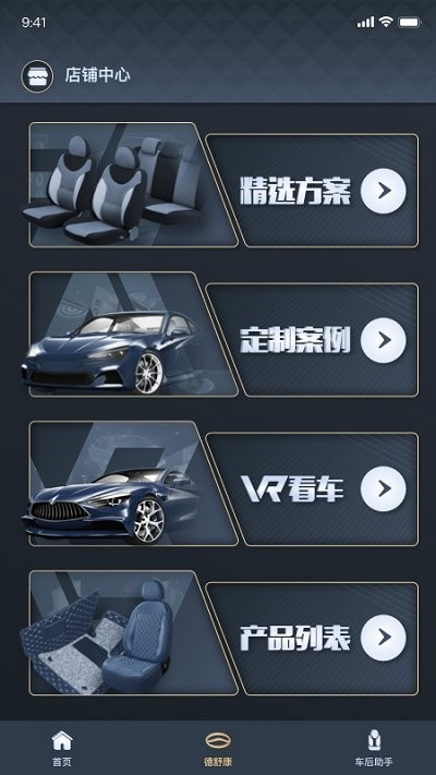 濵 V1.2.63 ׿