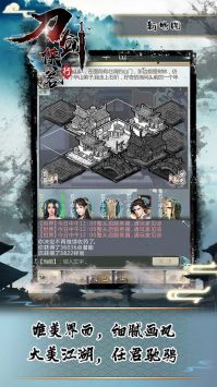 ʽ V1.0.3 ׿
