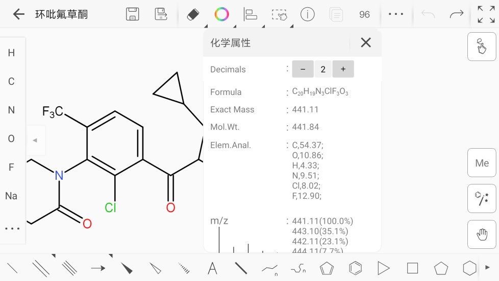 KingDraw V3.4.1 ׿