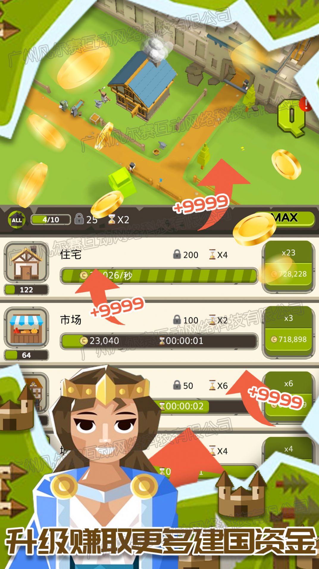 ۹ ֻ