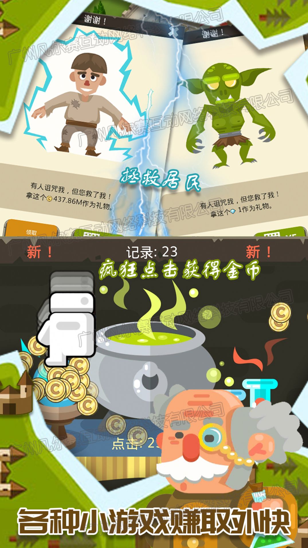 ۹ ֻ