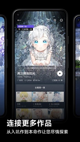 PODO V1.7.0 ׿