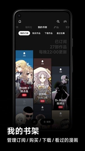 PODO V1.7.0 ׿