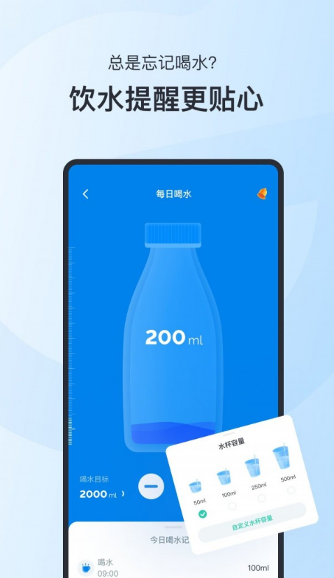 ʳGo V1.0.0 ׿