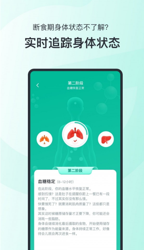 ʳGo V1.0.0 ׿