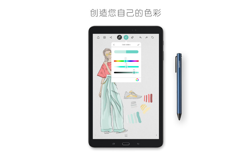 Bamboo Paper V1.12.6 ׿