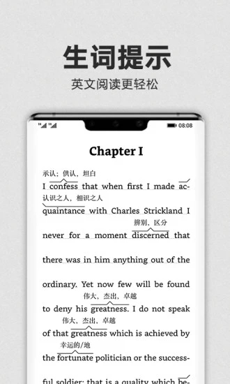 Kindle V8.54.0.100 ׿