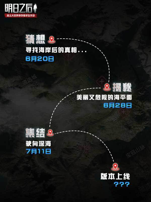 ����֮�� V1.0.220 ��׿��