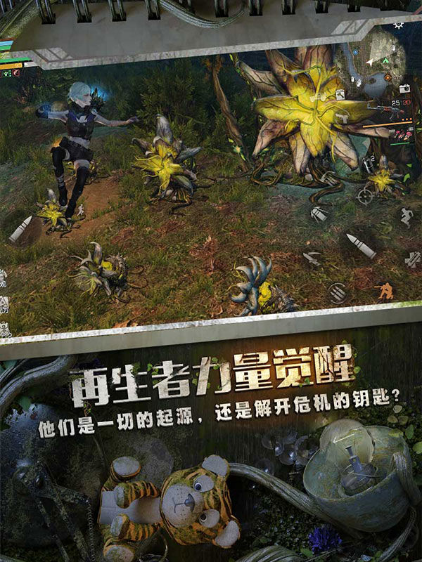 ����֮�� V1.0.220 ��׿��