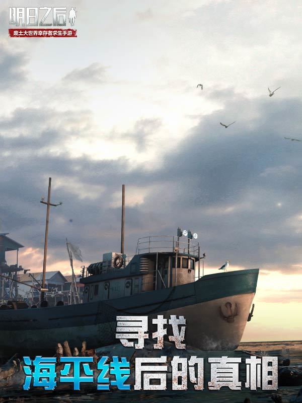 ����֮�� V1.0.220 ��׿��