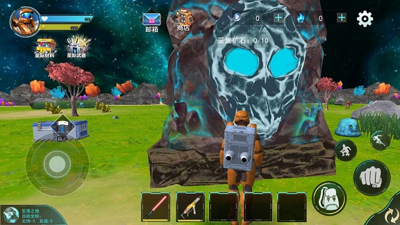 �Ǽ�ɳ��Ԫ���� v1.0 ��׿��