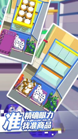 ��ѹ������ʦģ�� v1.0 ��׿��