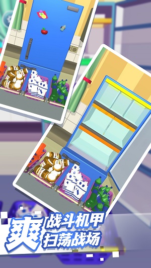 ��ѹ������ʦģ�� v1.0 ��׿��