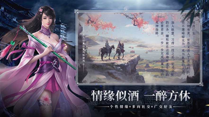 ��ҹ���� v1.0.31 ��׿��