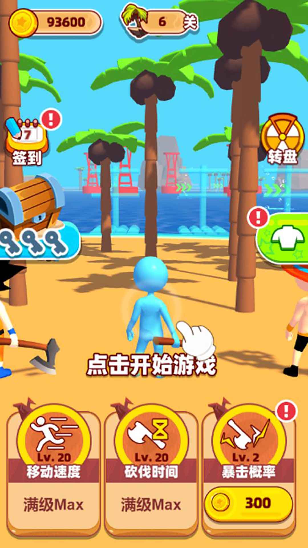 ɳ������ ��Ѱ�