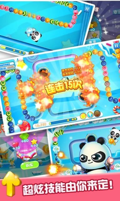 �ǹ����������� v1.1.5 ��׿��