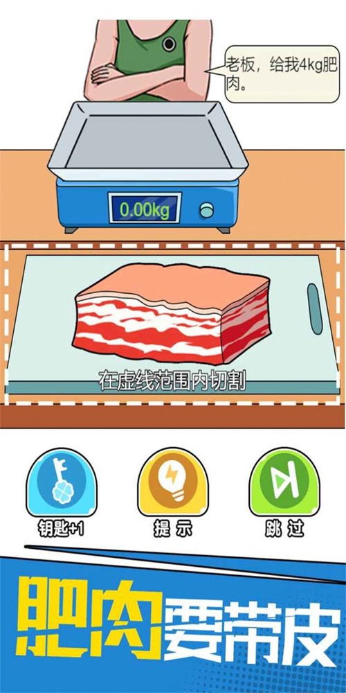 е v1.0.0.2 ׿