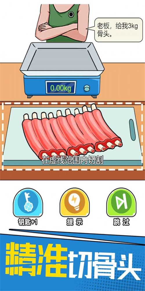 е v1.0.0.2 ׿