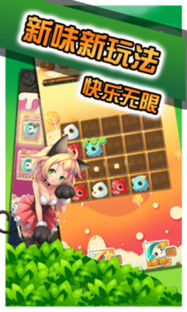 ���汦�������� v1.07 ��׿��