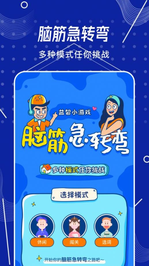 ������̽ ���°�