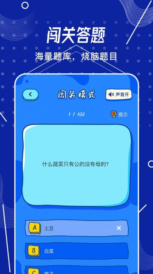 ������̽ ���°�