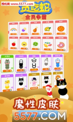 ̰����ȫ������ v1.0��׿�� ��׿��