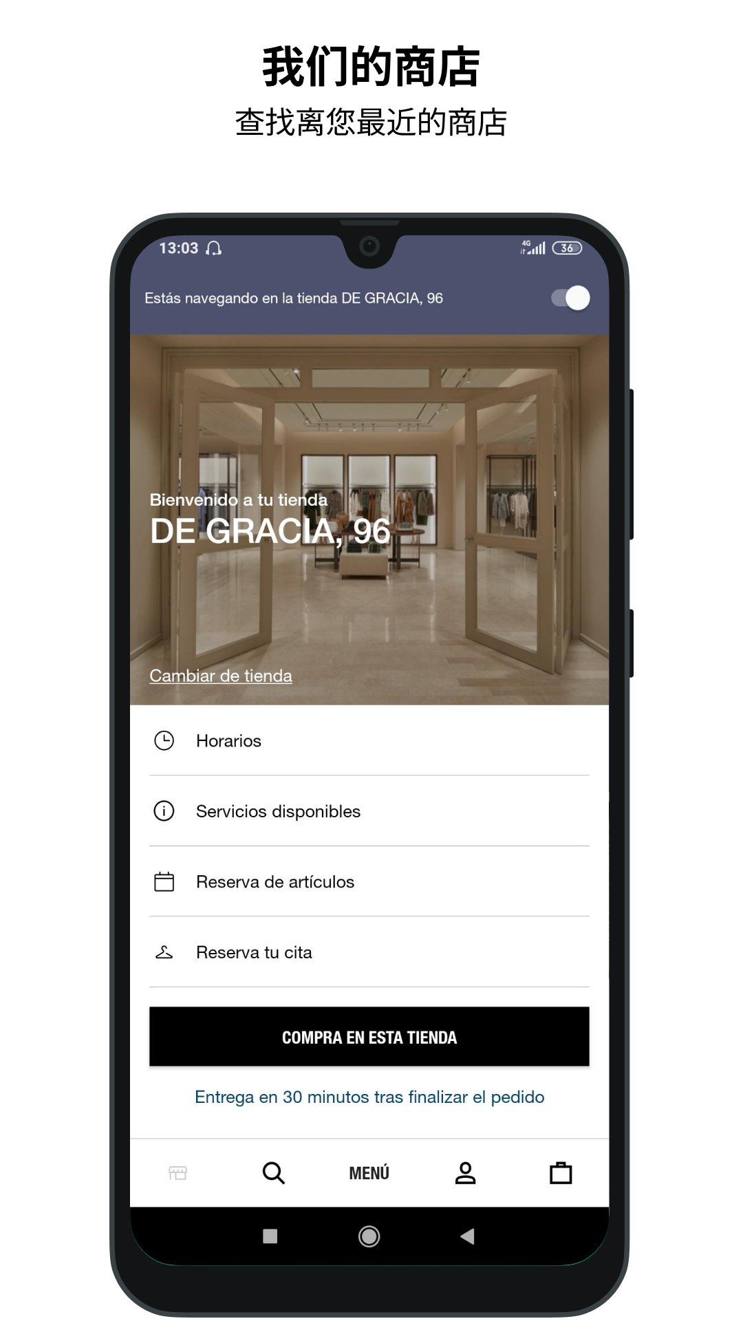 Massimo Dutti V3.57.1 ׿