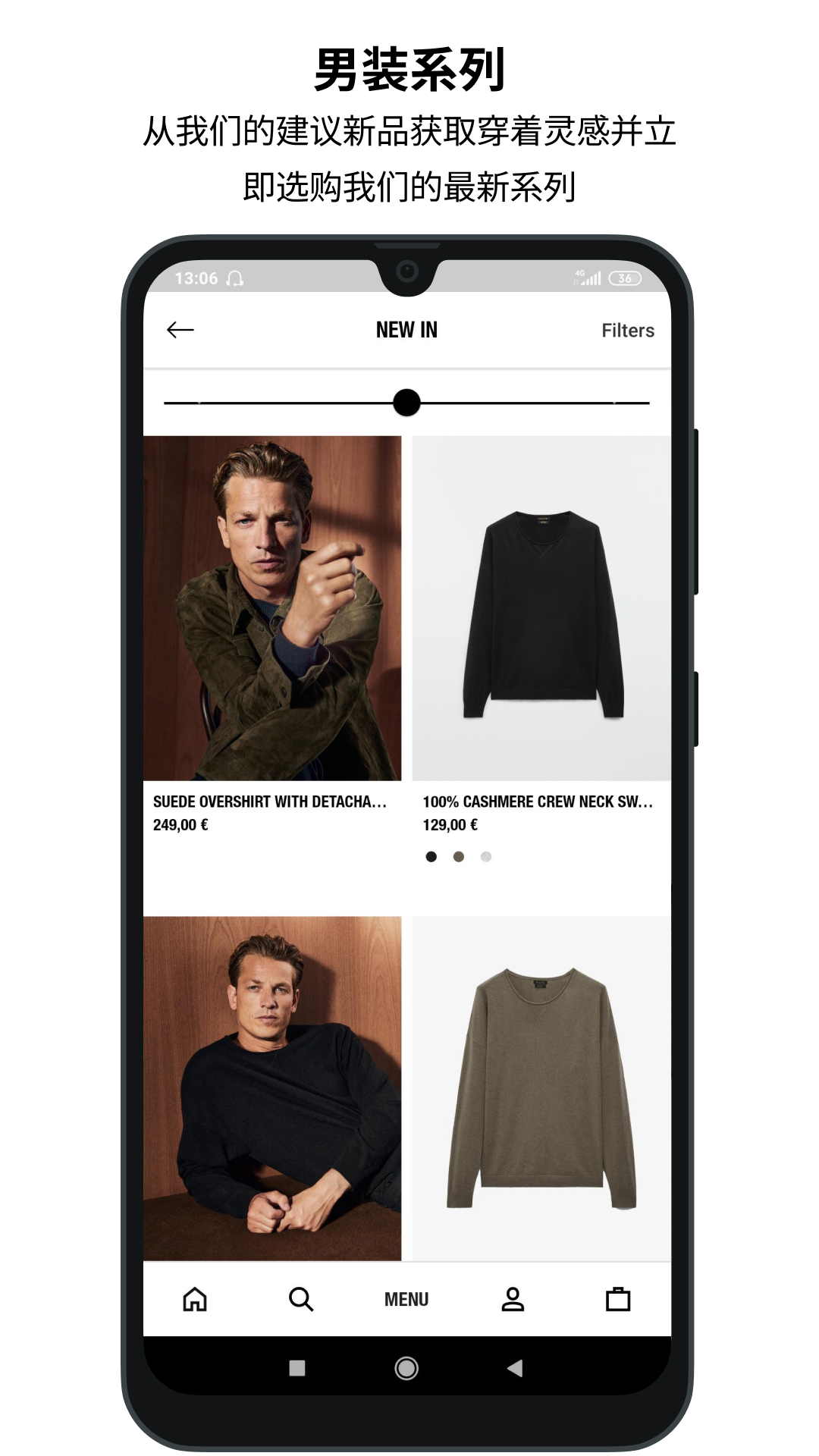 Massimo Dutti V3.57.1 ׿