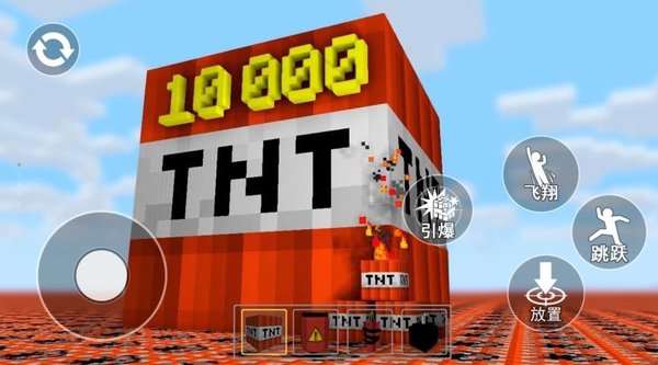 TNT�ƻ�ģ�� ��ʽ��