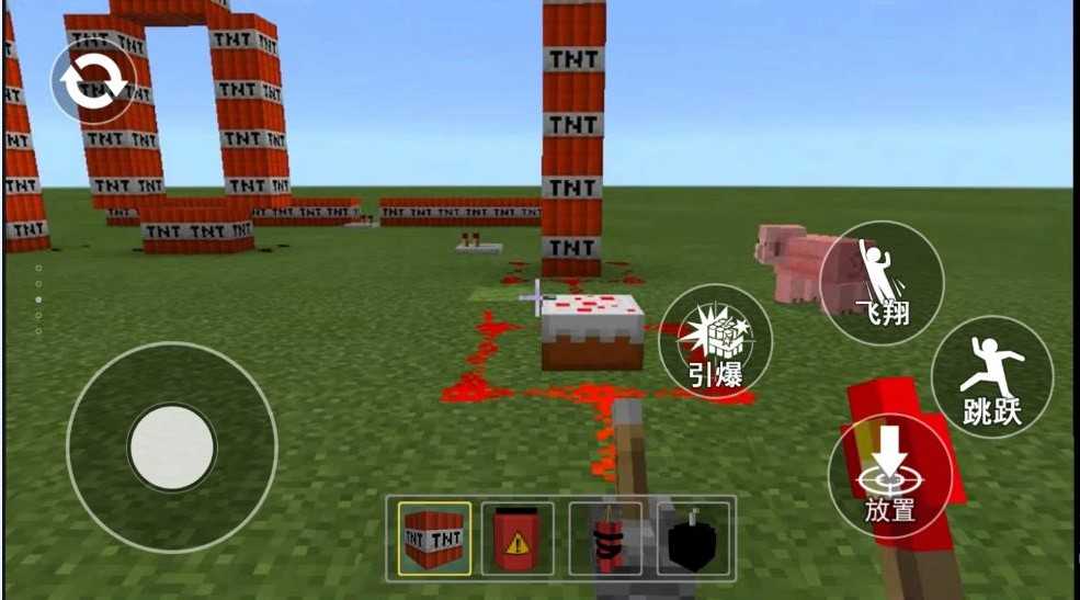 TNT�ƻ�ģ�� ��ʽ��