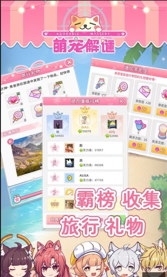 �ȳ���� v1.1.1 ��׿��