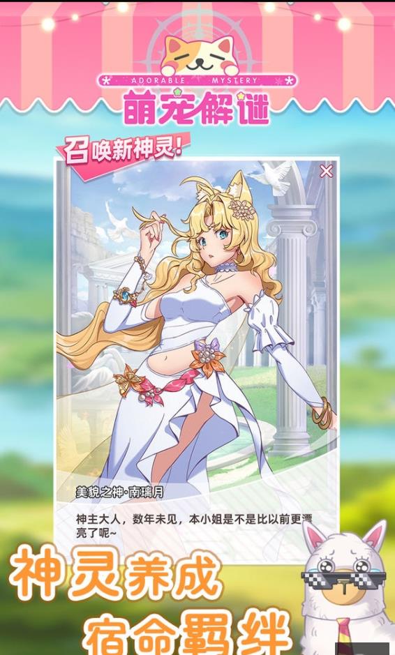 �ȳ���� v1.1.1 ��׿��