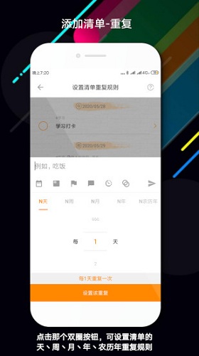 嵥 V1.9.12 ׿