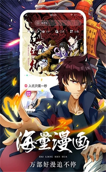 Ů¼ҳ޵ V5.1 ׿