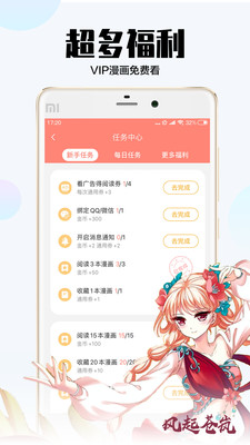 ااĶ V3.2.1 Ѱ