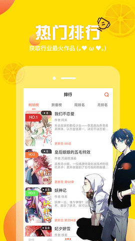 sssĶҳ V5.2.30 ׿