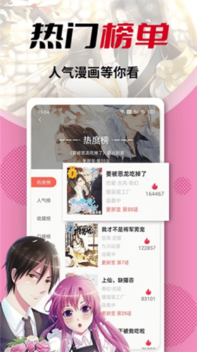 Ķҳ浯 V1.2.6 ʽ