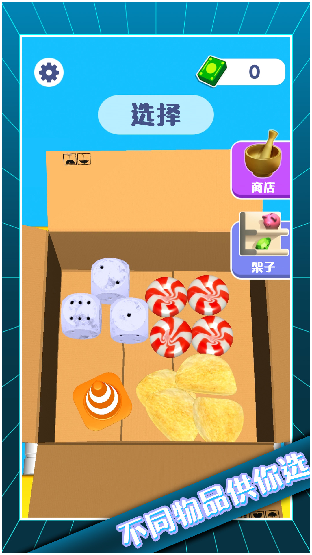 ѹģʦ V1.0.0 ׿