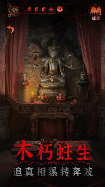 ֽ����4��˿�� ��׿��